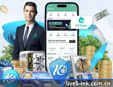 mk体育官方网站 APP 深度功能 - MKSports