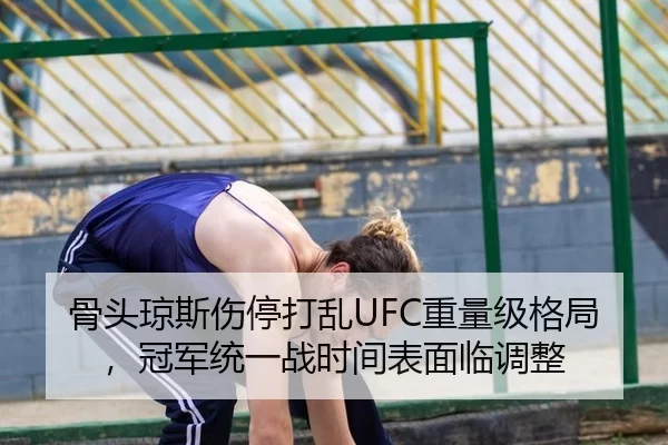 gu-tou-qiong-si-shang-ting-da-luan-zhong-liang-ji-ge-ju-guan-jun-tong-yi-zhan-shi-jian-biao-mian-lin-tiao-zheng-2-799.jpg