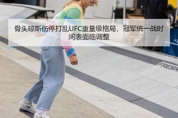 gu-tou-qiong-si-shang-ting-da-luan-zhong-liang-ji-ge-ju-guan-jun-tong-yi-zhan-shi-jian-biao-mian-lin-tiao-zheng-3-911.jpg