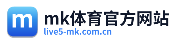 mk体育官方网站